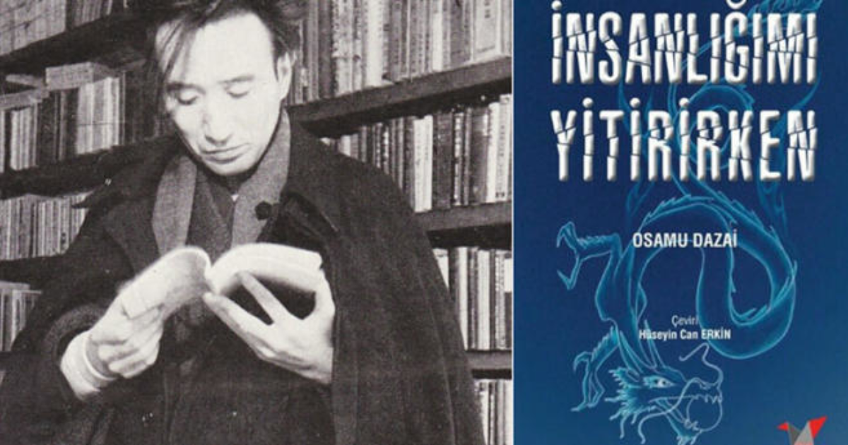 Дадзай осаму книги исповедь неполноценного. Дадзай осаму писатель. osamu dazai писатель. дадзай осаму книги. исповедь «неполноценного» человека осаму дадзай книга.