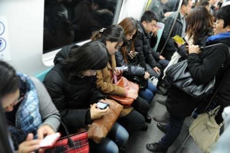 Metrobüslerde Görmeye Alışkın Olduğumuz 9 Yolcu Tipi!