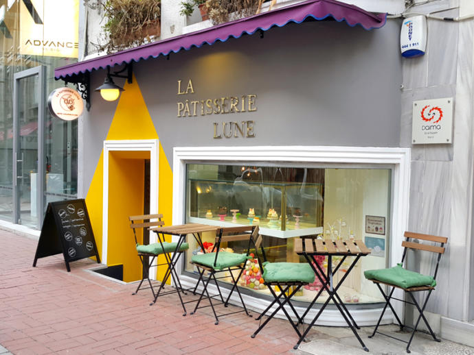 İstanbul'da Gidilebilecek En İyi Kafe ve Restoranlar Hangileri?