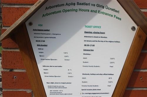 Benimle Birlikte Atatürk Arboretumu Gezisine Ne Dersin?