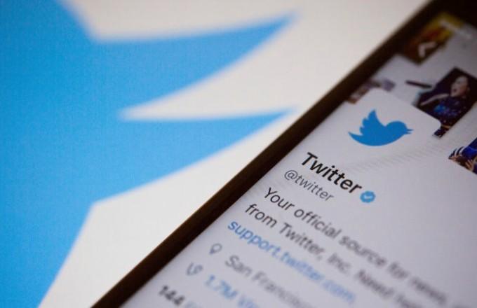 Twitter da Kişisel Bilgilerimizi Birilerine Satıyor