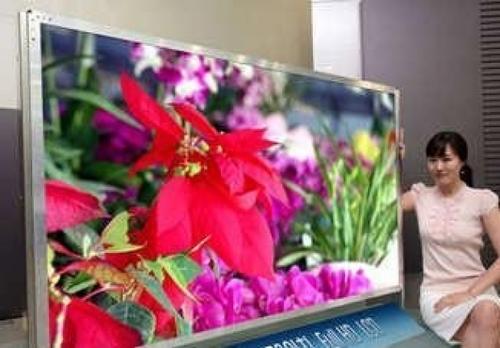 Teknoloji Konusunda Size Faydalı Olacak 7 Bilgi