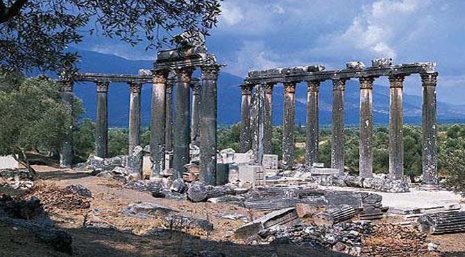 Hazine Avcıları Yüzünden Ülkemizde Satışa Çıkarılan 2.500 Yıllık Tarihi Şehir