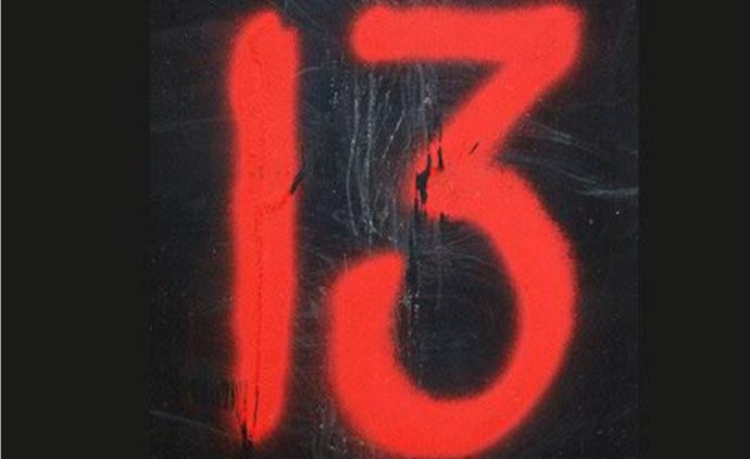 13 Sayısının Uğursuzluğuna İnanan Ülkelerin Yaptıkları!