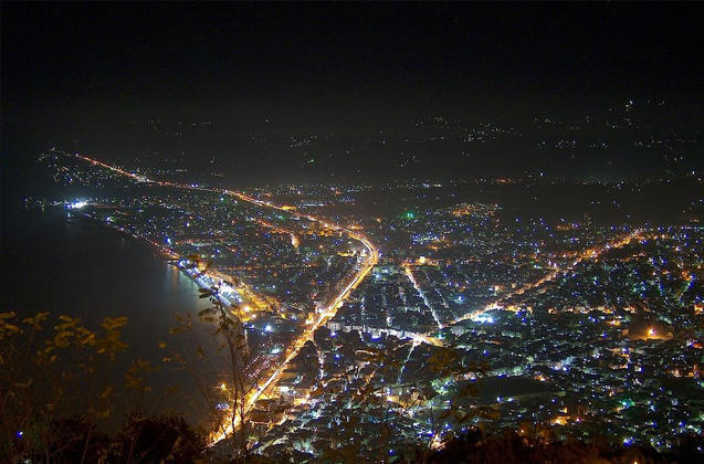 Ordu'nun Altınordu İlçesinde Gezilecek Yerler Nerelerdir?