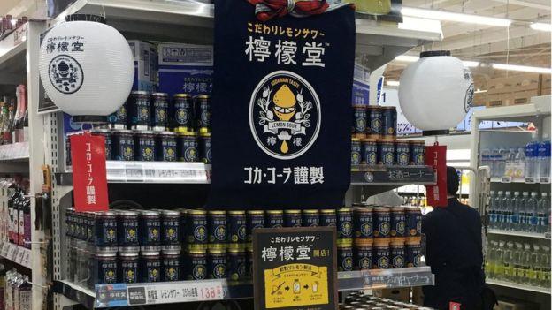 Coca Cola İlk Alkollü İçeceğini Japonya'da Piyasaya Sundu