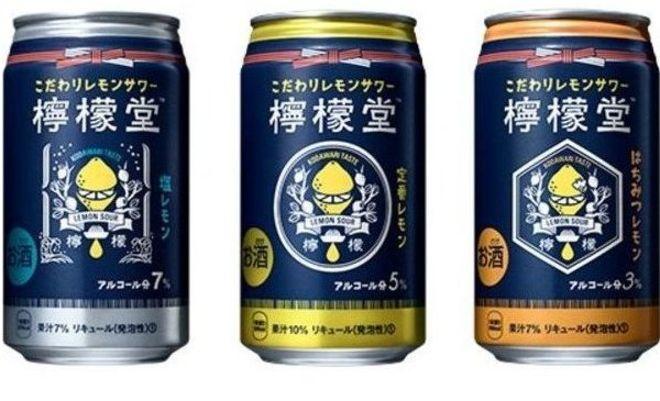 Coca Cola İlk Alkollü İçeceğini Japonya'da Piyasaya Sundu