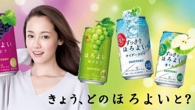 Coca Cola İlk Alkollü İçeceğini Japonya'da Piyasaya Sundu