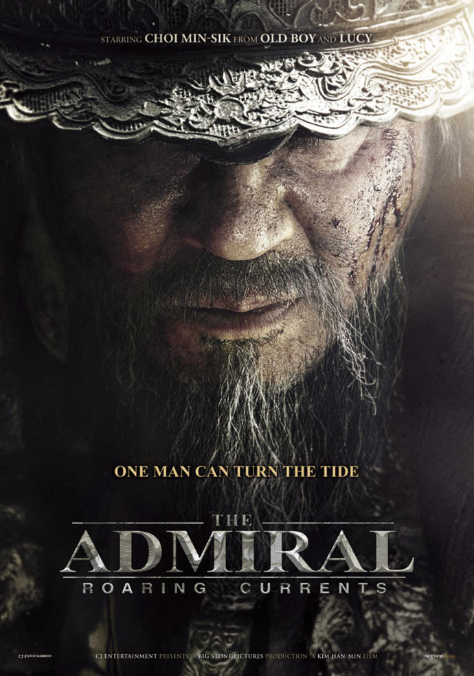 Japonları 23 Kez Yenen Adamın Hikayesi: The Admiral Roaring Currents