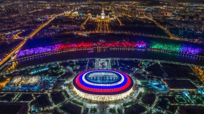 Dünya Kupası Rusya - Suudi Arabistan Maçında Rusya'dan Gol Yağmuru