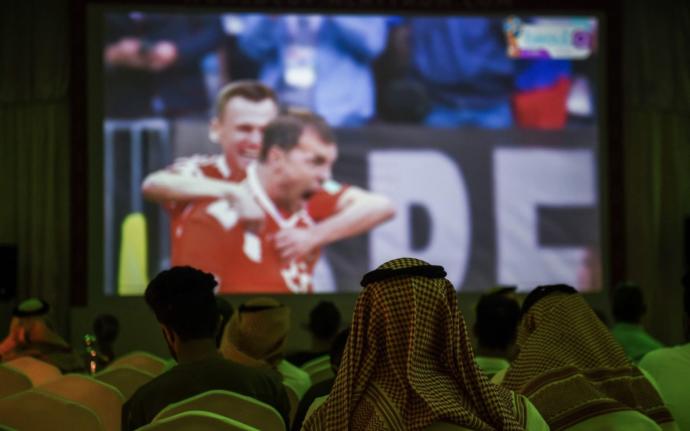 2018 Dünya Kupası'nın En Çılgın Taraftarları