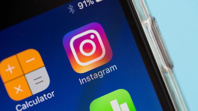 Instagram'da Fazla Vakit Geçirenler Uygulama Tarafından Uyarılacak