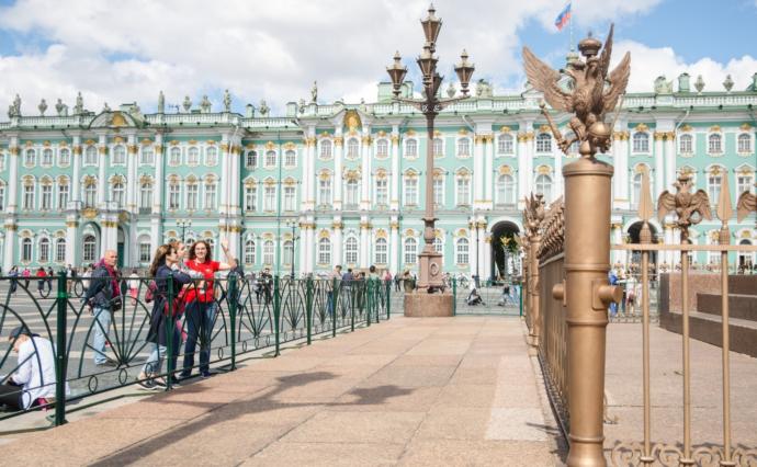 ST. Petersburg ve 