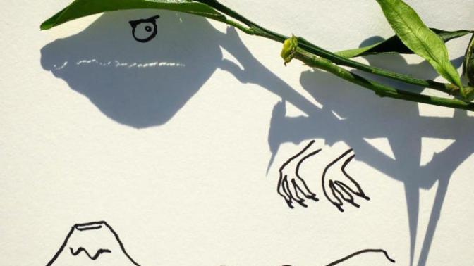 Gölgelerin Gücü Adına: Bunlar Nasıl Gölge, Bu Nasıl Bir Sanat?