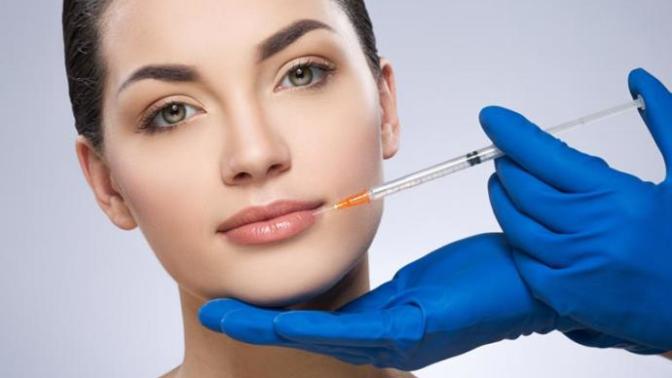 Intradermal Botulinum Toksin (Mikro Botoks) Nedir?
