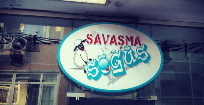 İçerisine Girerken Bir Kez Daha Düşünmenizi Gerektiren Birbirinden Komik 20 Dükkan Tabelası