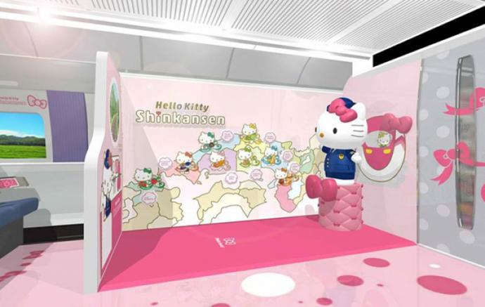 Hello Kitty Temalı Hızlı Tren İlk Yolculuğuna Çıktı