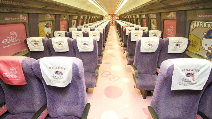 Hello Kitty Temalı Hızlı Tren İlk Yolculuğuna Çıktı