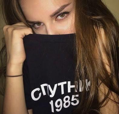 Instagram'da Nasıl Profesyonel Bir Şekilde Stalk Yapılır?