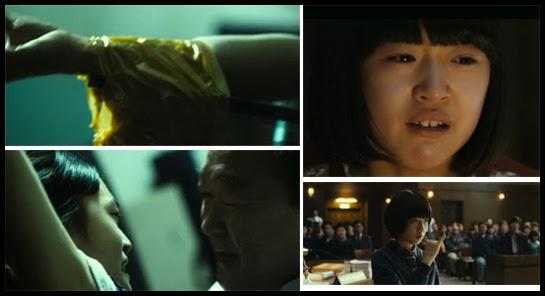 Adaletsizliğin ve Çaresizliğin Filmi: Do - Ga - Ni