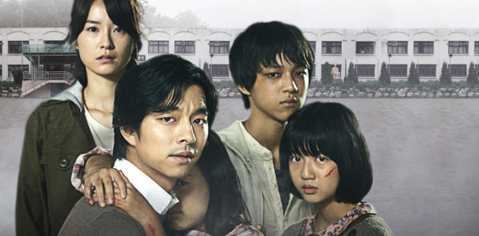 Adaletsizliğin ve Çaresizliğin Filmi: Do - Ga - Ni