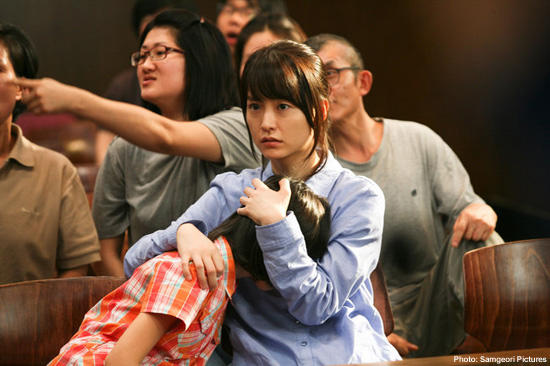 Adaletsizliğin ve Çaresizliğin Filmi: Do - Ga - Ni