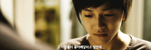 Adaletsizliğin ve Çaresizliğin Filmi: Do - Ga - Ni