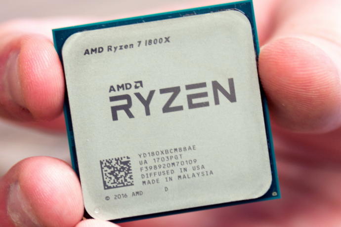 Düşük Güç Tüketimi İle Nam Salan Ryzen 7’nin Özellikleri Sızdırıldı
