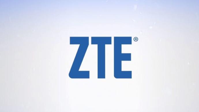 Dünya Çapında Telekom Devi Olan ZTE’nin ABD Ambargosu Kalktı!