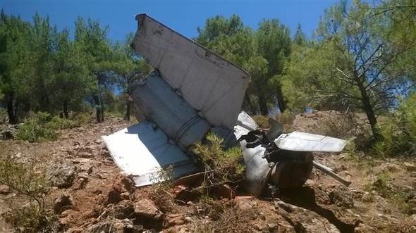 Gaziantep'te Bir Cisim Bulundu. Kimse Ne Olduğunu Bilmiyor