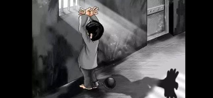 Cezaevi Çocuklarının Yaşamı: 