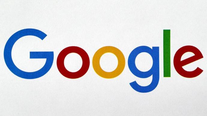 Rekabet Kurulu Google Hakkında Soruşturma Başlattı