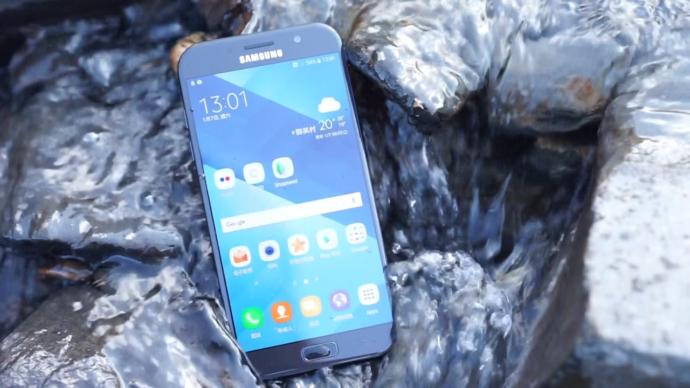 Galaxy A7