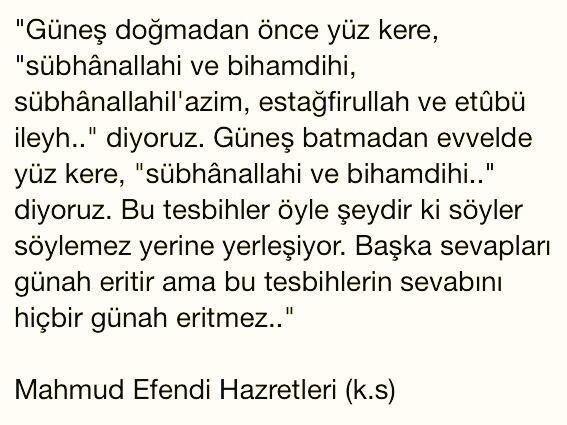 Dualarınız kabul olunmuyor mu? Dualarımız nasıl kabul olunur? Zenginlik duası nedir?