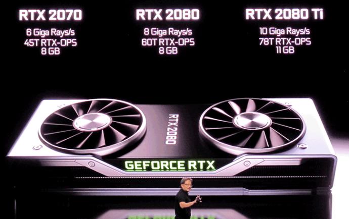 Nvida Yeni Kartlarını Tanıttı! RTX Bize Neler Vadediyor?