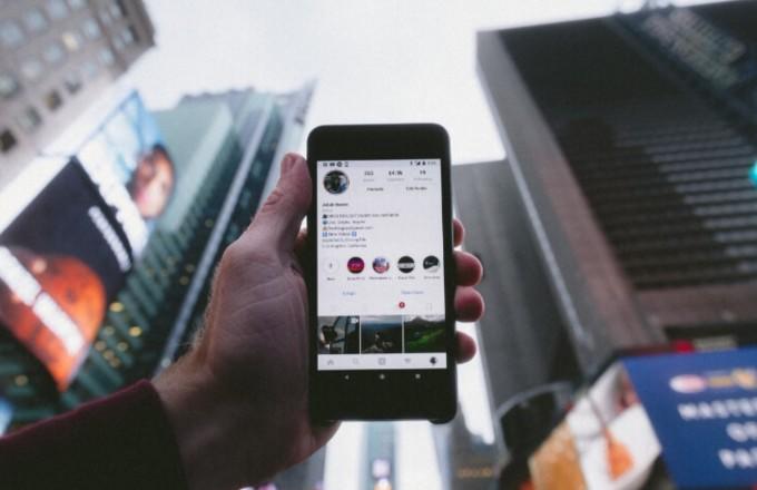 Yeni Instagram Facebook'un Kuruluşunda Kullandığı Özelliği Getirmeye Hazırlanıyor