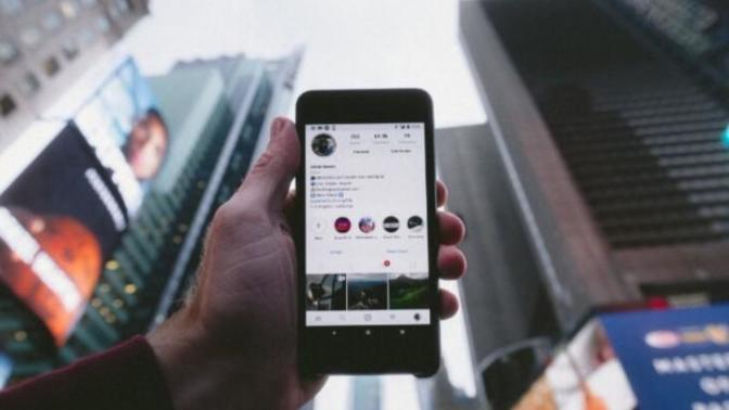 Yeni Instagram Facebook'un Kuruluşunda Kullandığı Özelliği Getirmeye Hazırlanıyor