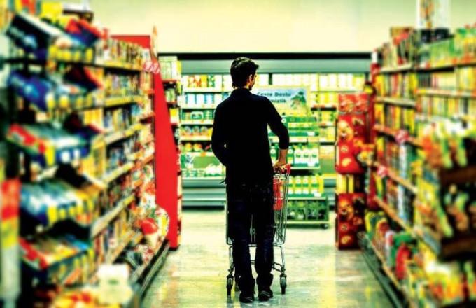 Yükselen Fiyatlara Karşı Gıda Üreticileri Paketlerini Küçülterek Direnmeye Çalışıyor
