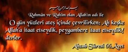 Namaza başlama yolları