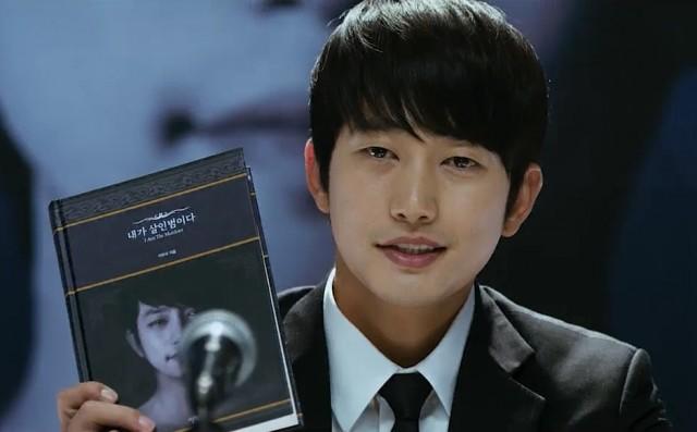 Baştan Sona Meraktan Çatlatan Bir Film: Confession of Murder!