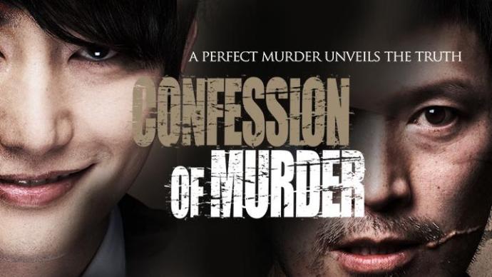 Baştan Sona Meraktan Çatlatan Bir Film: Confession of Murder!