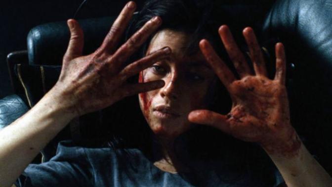 1 Film 1 Bence: Martyrs