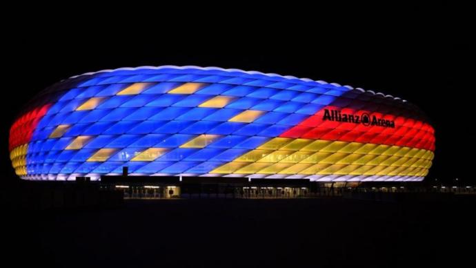 Tüm ihtişamıyla Allianz Arena!