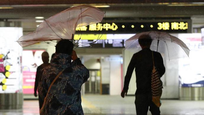 Trami Tayfunu Japonya'da Hayatı Felç Etti