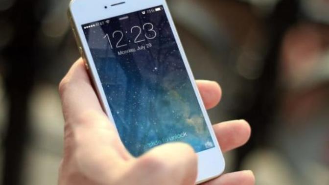 2750 TL'nin Altında Alınabilecek En İyi Cep Telefonları