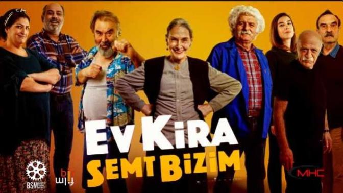 Ev Kira Semt Bizim: Bağımsız Sinema Merkezi Emekçilerinden Mükemmel Bir Başyapıt
