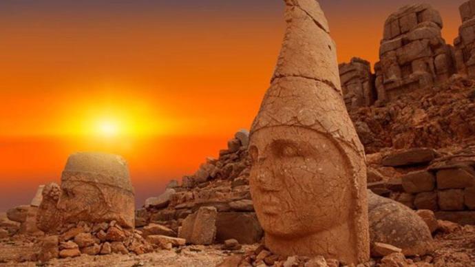 Adıyaman