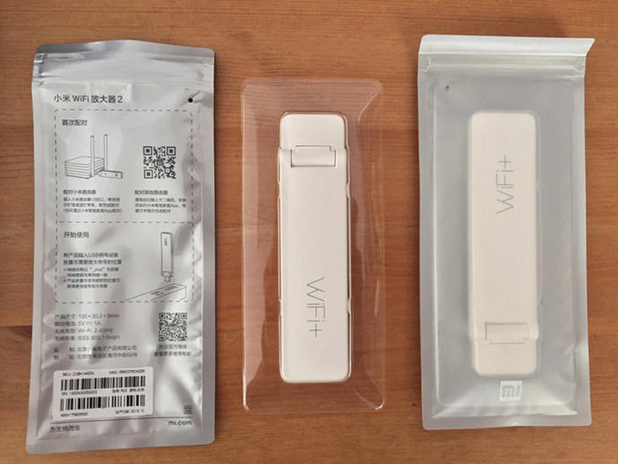 Xiaomi Wifi 2 Sinyal Yükseltici (2.Nesil) Yakınlaştırıcı 300 Mbps