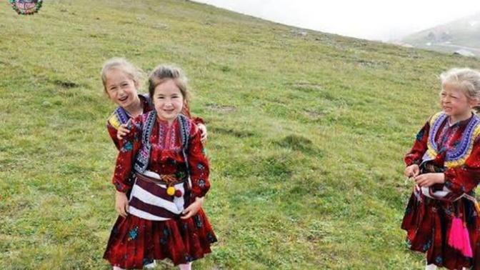 Çepni Türkleri Kimdir?