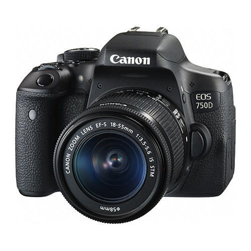 Fotoğraf Çekme ve Çekilme İsteğinizi Tavanlara Arttıran, Sizi Adeta Bir Fotoğrafçı Olarak Düşündürecek Makine: Canon EOS 750D